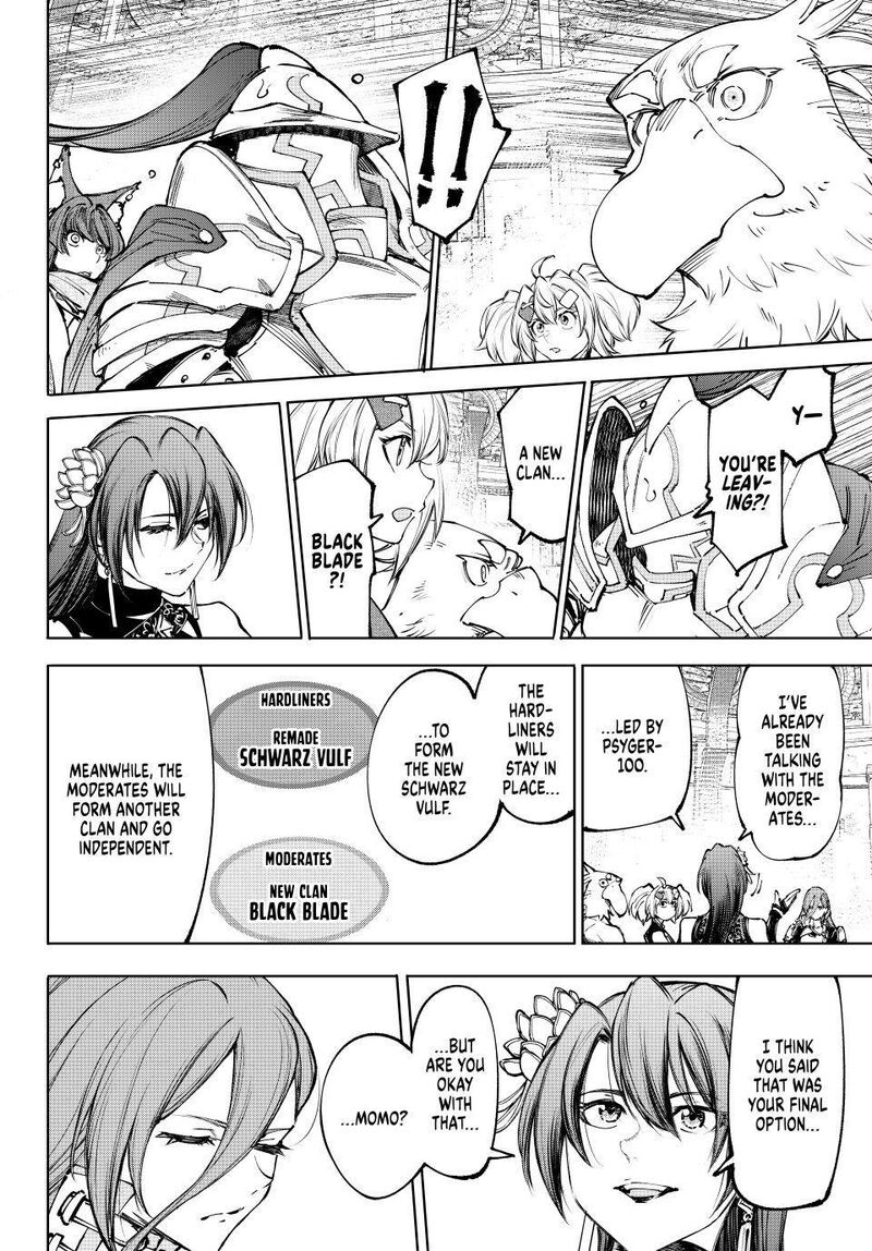 Shangri-La Frontier Chapter 273 image 06
